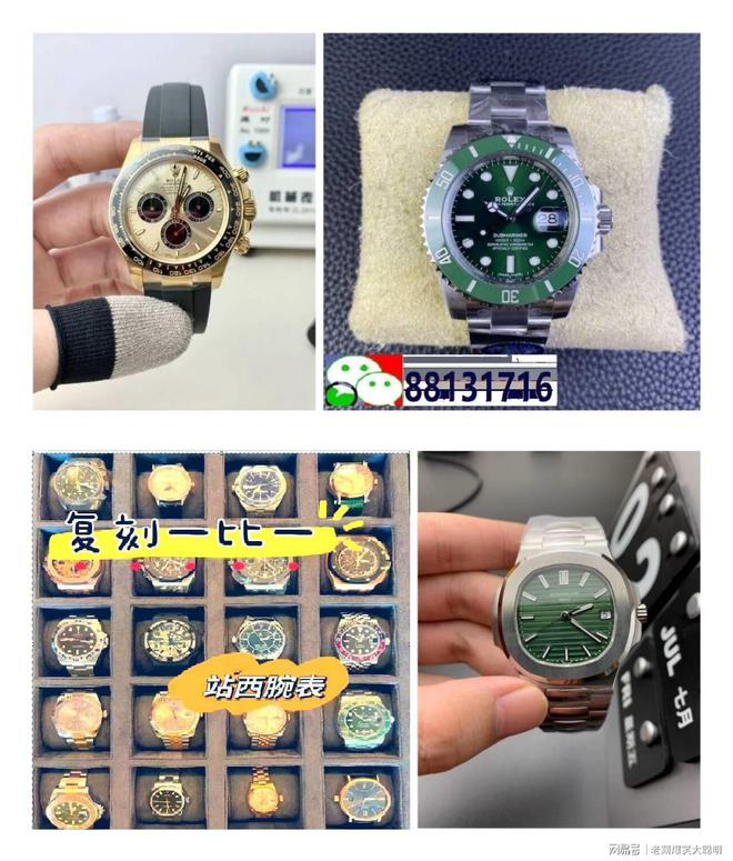 机械名表前十名榜凯发K8国际世界
