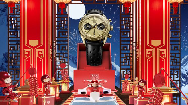 er泰格豪雅卡莱拉黄金款奢华奢侈媒体凯发k8国际奢侈品媒体TAG Heu(图2)