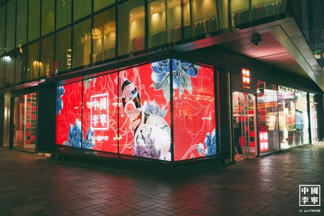 NITH、BOSS等品牌相关资讯快来点击查看查收吧～凯发k8入口NEWS Café 本周精选路铂廷、ZE(图13)