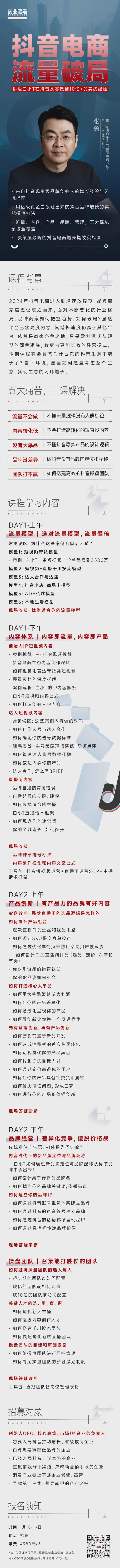 手表相当于亏一辆保时捷k8凯发马竞赞助卖一只