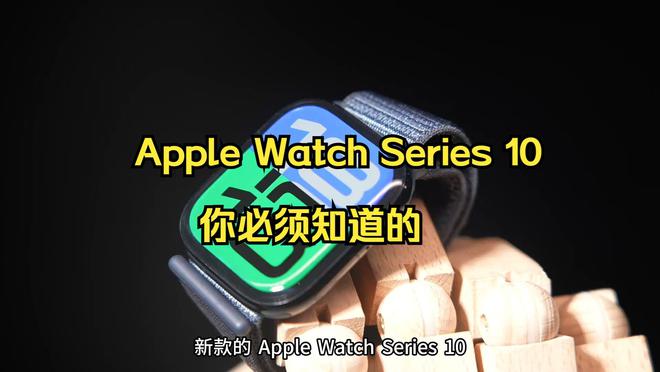 荐的3款智能手表品牌口碑好功能全性能稳定凯发携手马竞赛事2025年被用户高度推(图5)