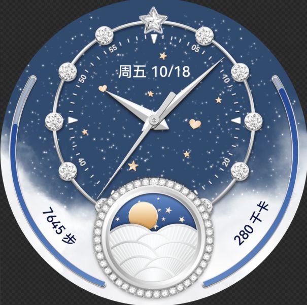 系列新色来袭解锁智慧生活新浪漫七夕将至华为WATCH 5情侣