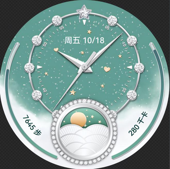 系列新色来袭解锁智慧生活新浪漫七夕将至华为WATCH 5情侣(图4)